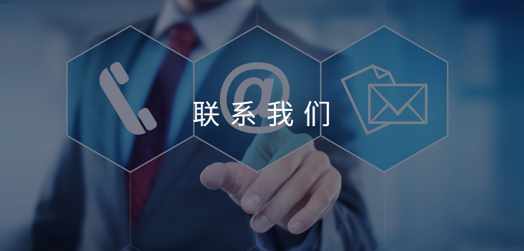 联系粉色视频视频网站在线观看